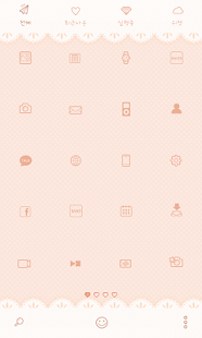 How to install Effel&flower Dodol Theme 4.1 unlimited apk for laptop