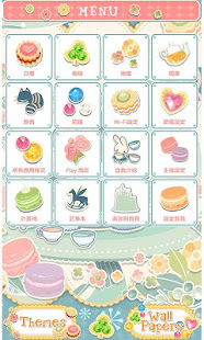 可愛主題　愛麗絲的糖果國度(圖2)-速報App