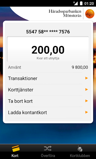 【免費財經App】Häradssparbanken Mönsterås-APP點子