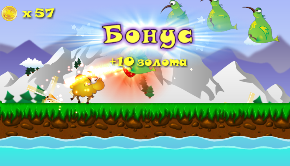 Игра Бегущий баран на Андроид