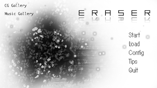 ERASER : Visual novel