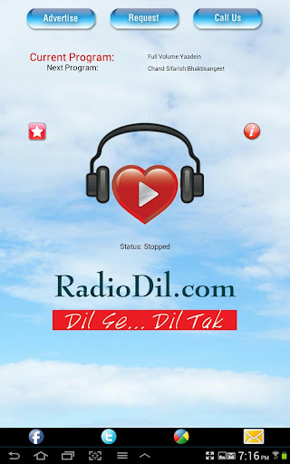 【免費娛樂App】Radio Dil-APP點子