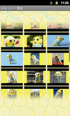 ふなっしー 壁紙 Androidアプリ Applion