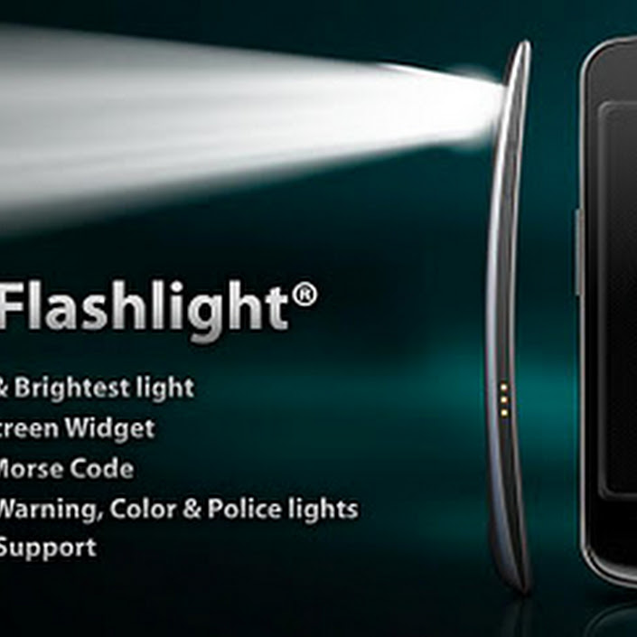 برنامج المصباح أقوى برنامج في مجاله Tiny Flashlight