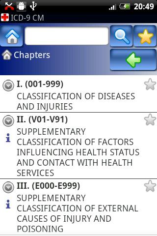 Android application ICD-9 CM screenshort