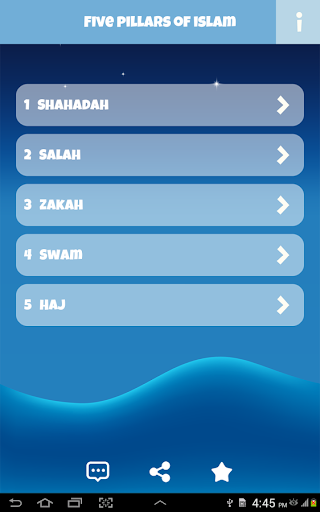 【免費書籍App】Pillars of Islam-APP點子