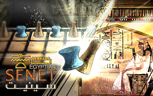 이집트 세네트 고대 이집트 게임 신비한 사후 여행