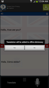 English Spanish Translator Screenshots 1