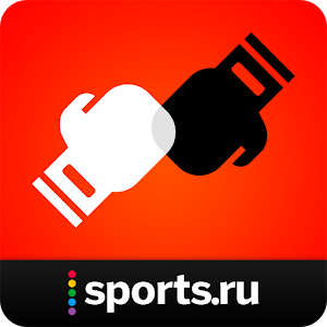 Бокс, UFC и MMA+ Sports.ru 3.5.1