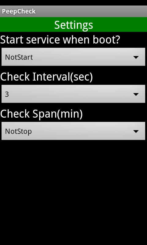 Peep Check Screen 2