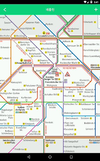 免費下載交通運輸APP|유럽 지하철 app開箱文|APP開箱王