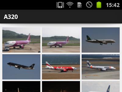 飛行機 壁紙 スマホ 266461-��行機 壁紙 スマホ
