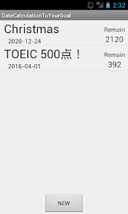 目标日期计算(圖1)-速報App