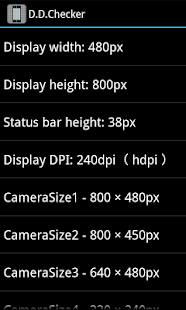 Lastest ディスプレイ詳細取得　D.D.Checker APK