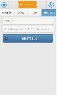 Yerver Screenshots 5