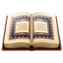Quran – Urdu logo