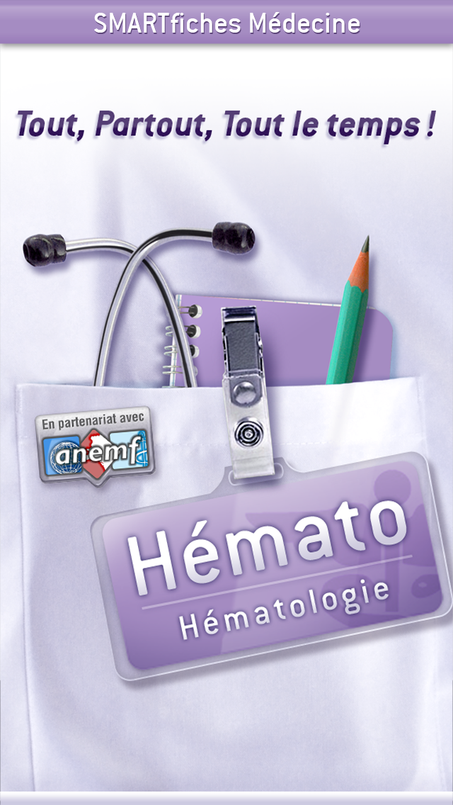 SMARTfiches Hématologie Screen 3