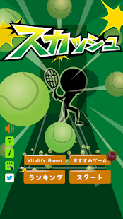 How to mod Squash patch 1.0.3 apk for bluestacks