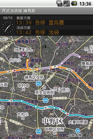 Android application 鉄道マップ 関東/私鉄(5) 西武 screenshort