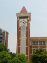 蒲塘小学的大钟楼