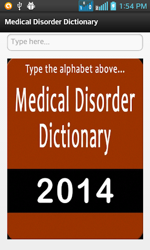 Medical Disorder Dictionary