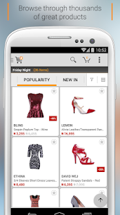JUMIA Online shopping - screenshot thumbnail