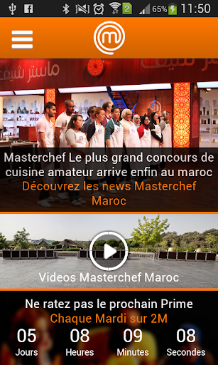 Masterchef Maroc