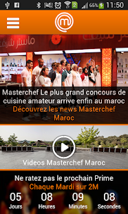 Free Download Masterchef Maroc APK for Android