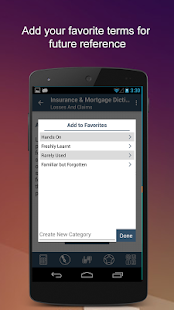   Insurance Dictionary- screenshot thumbnail   