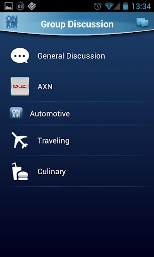 【免費娛樂App】ON AIR-APP點子