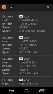 VPN Gate List (Best Free VPN)(圖3)-速報App