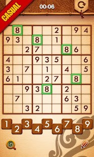 數獨達人 Sudoku Master Screenshot