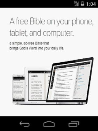 【免費書籍App】The Bible - Read or Listen-APP點子