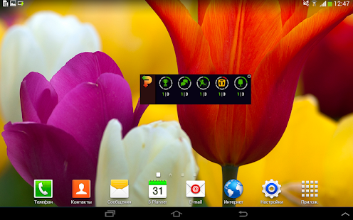 Habitizer Productivity Habits Screenshots 0