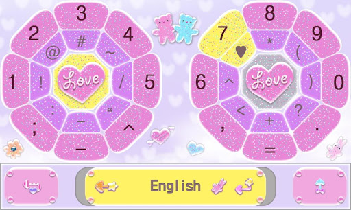 【免費個人化App】Pink Jelly Keyboard-APP點子