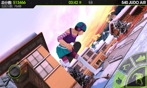 Skateboard Party 2(圖5)-速報App