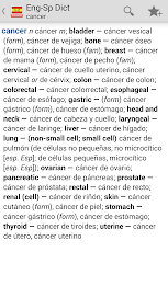 English<>Spanish Medical poster 1