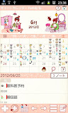 Cute Calendar Family Free