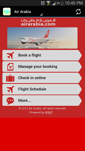 免費下載旅遊APP|Africa Airlines app開箱文|APP開箱王