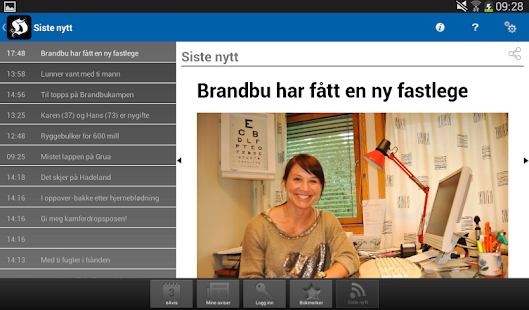 Lastest Hadeland APK for Android