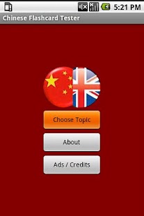 How to mod Chinese Flashcards pre-release patch 1.8 apk for laptop