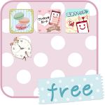 Cute&Girly folder *girls* free Apk