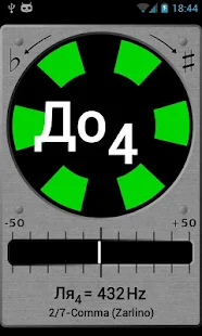 LinoStrobe Pro - Chromatic Tuner(圖5)-速報App