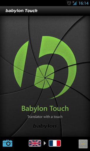 【免費工具App】Babylon觸摸版-APP點子