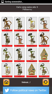 Puzzle Wayang Purwo 1 Screenshots 5