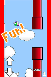Download NoFlap Bird APK