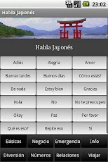 Talk Japanese