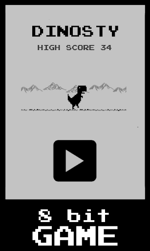 【免費動作App】Cute Dino Run-APP點子