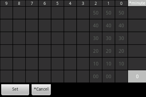 Free Download AF Timer APK