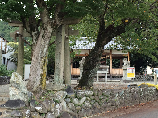 Akiba Shrine